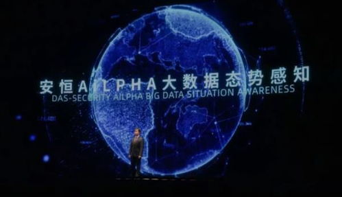 从“十四五”国家信息化规划看网络安全行业契机 安恒信息与网络与信息安全软件开发的机遇与展望